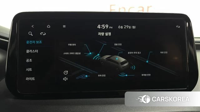 Hyundai The New Santa Fe id 4517739 из Кореи 7