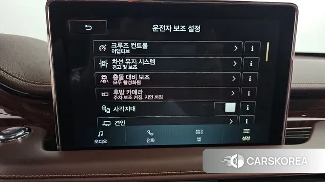 Lincoln Aviator 2nd generation id 3187274 из Кореи 7