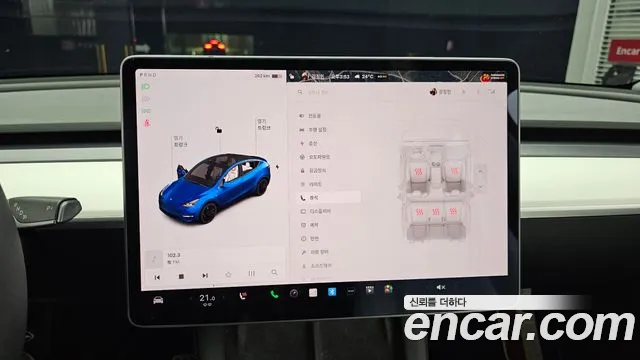 Tesla Model Y id 2824430 из Кореи 7