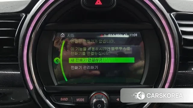 Mini Cooper D Clubman id 3423086 из Кореи 7