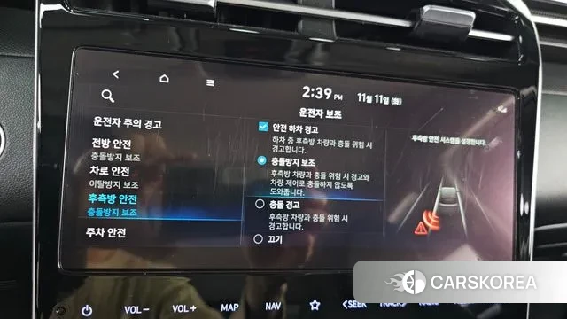 Hyundai Tucson (NX4) id 3348601 из Кореи 7