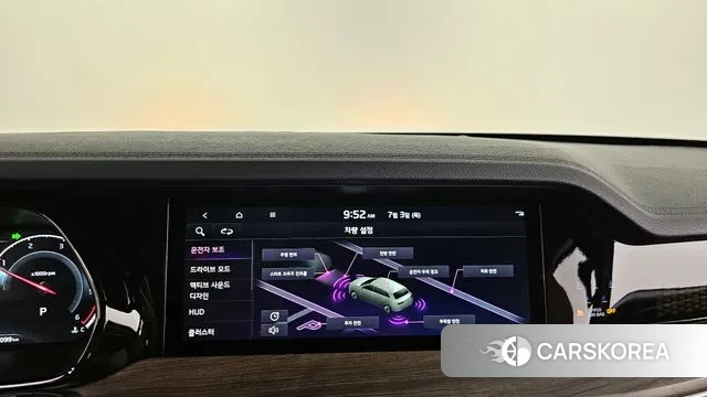 Kia Mohave Master id 2889300 из Кореи 7