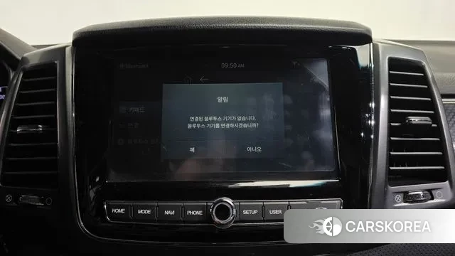 Ssangyong The New Rexton Sports Cannes id 3716614 из Кореи 7