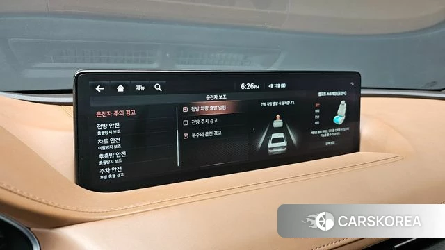 Genesis G80 (RG3) id 3924126 из Кореи 7