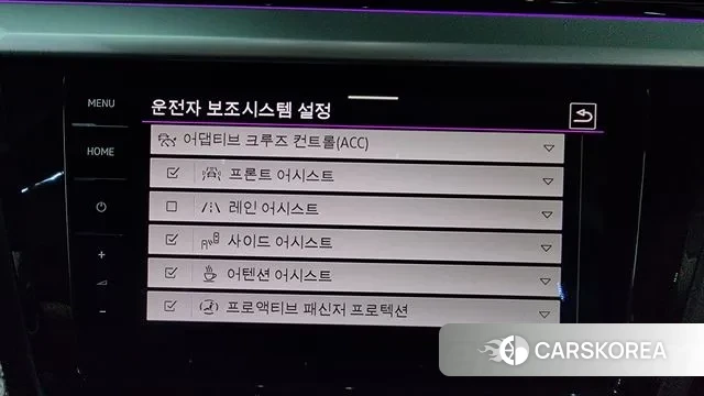 Volkswagen Arteon id 3426892 из Кореи 7