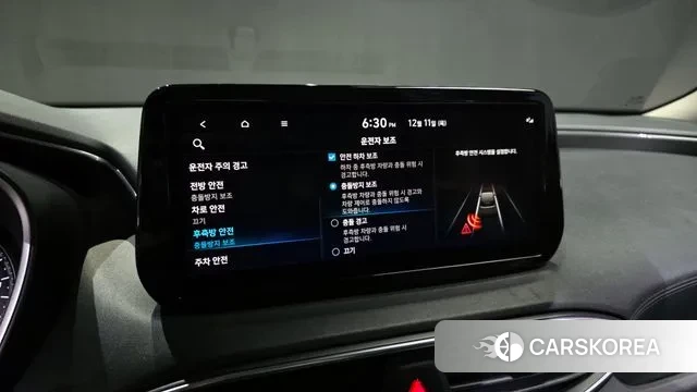 Hyundai The New Santa Fe id 3468951 из Кореи 7