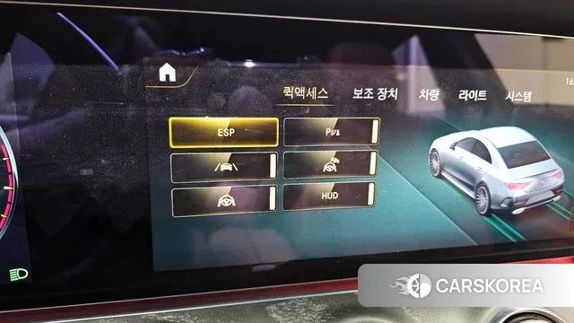 Mercedes-Benz CLS-Class C257 id 3185400 из Кореи 7