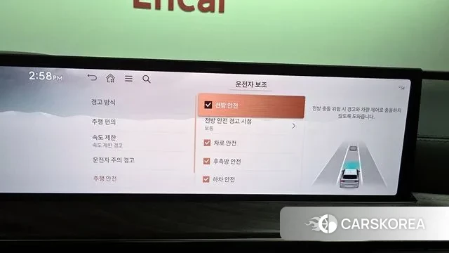 Genesis GV80 id 3052766 из Кореи 7