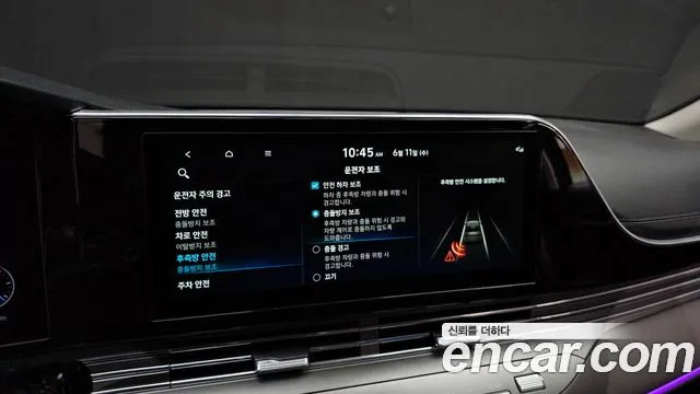 Hyundai The New Grandeur IG id 2807124 из Кореи 7