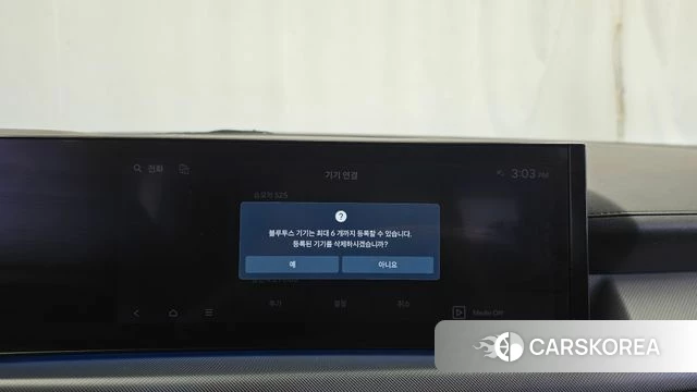 Hyundai Sonata D Edge (DN8) id 4854274 из Кореи 7