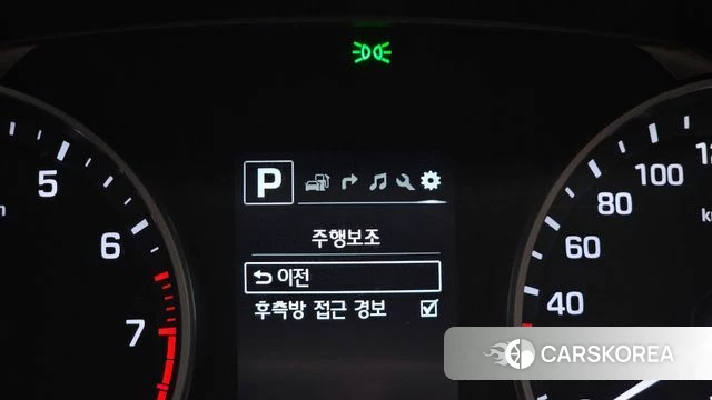 Hyundai Avante AD id 4568784 из Кореи 7