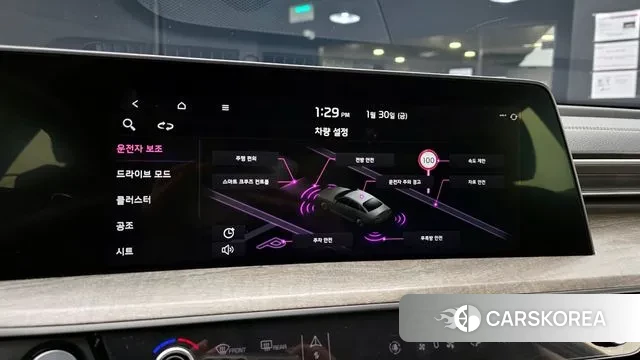 Kia K8 id 3640428 из Кореи 7