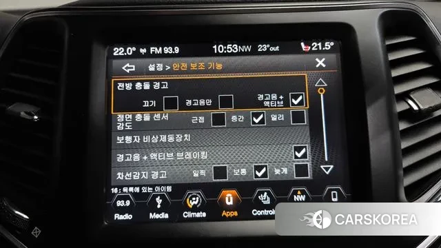 Jeep Cherokee (KL) id 3233503 из Кореи 7