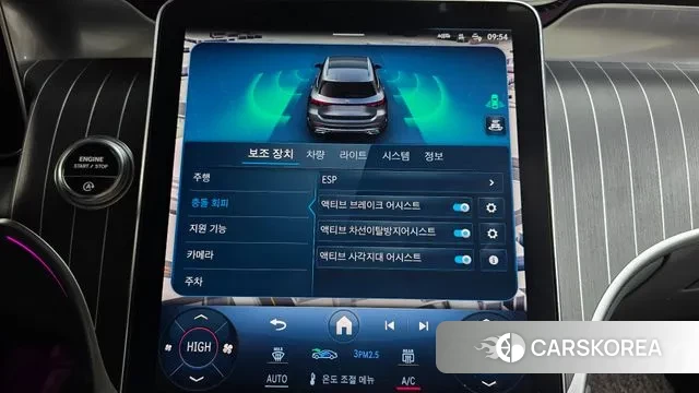 Mercedes-Benz GLC-Class X254 id 3696381 из Кореи 7