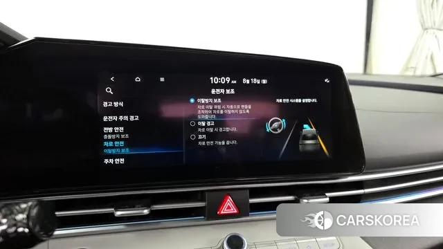 Hyundai Avante (CN7) id 3044011 из Кореи 7