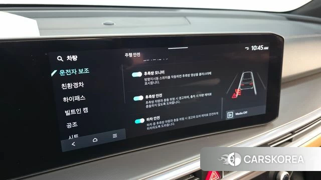 Kia The New Sorento 4th Generation id 3883350 из Кореи 7