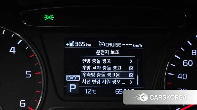 Kia The New Sorento id 3893708 из Кореи 7