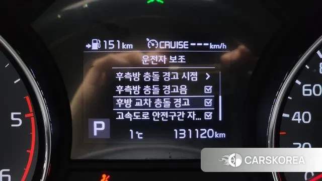 Kia The New Carnival id 3656832 из Кореи 7