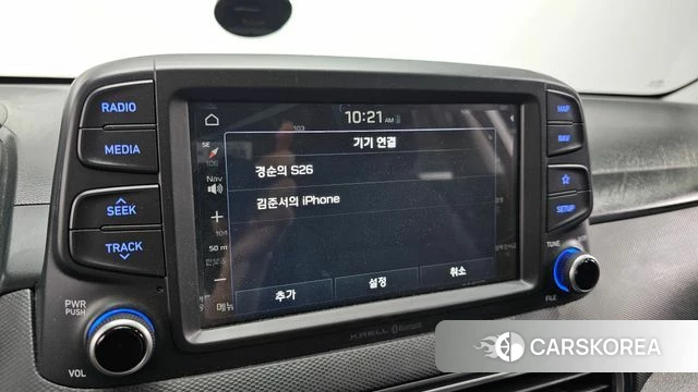 Hyundai Kona id 4351035 из Кореи 7