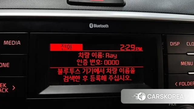 Kia The New Ray id 3676399 из Кореи 7