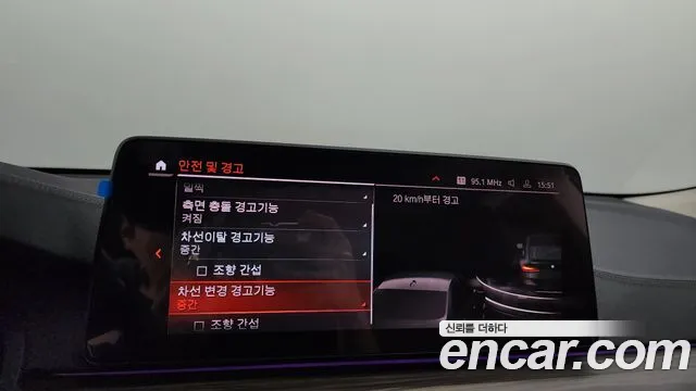 BMW 6 Series GT (G32) id 2675902 из Кореи 7