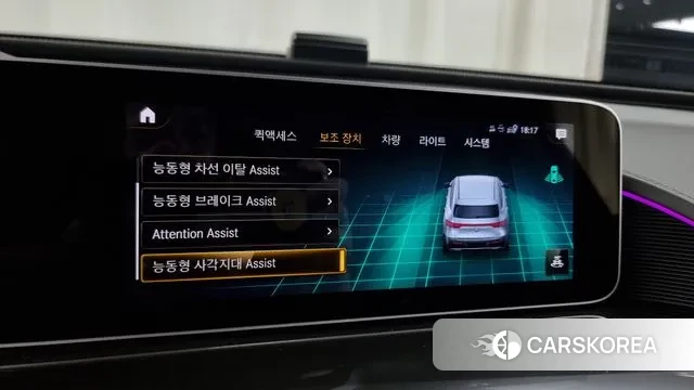 Mercedes-Benz EQC N293 id 3225567 из Кореи 7