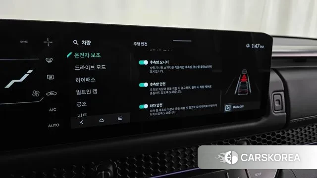 Kia Tasman id 3732418 из Кореи 7