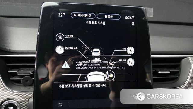 Renault Korea (Samsung) Arcana id 4715227 из Кореи 7