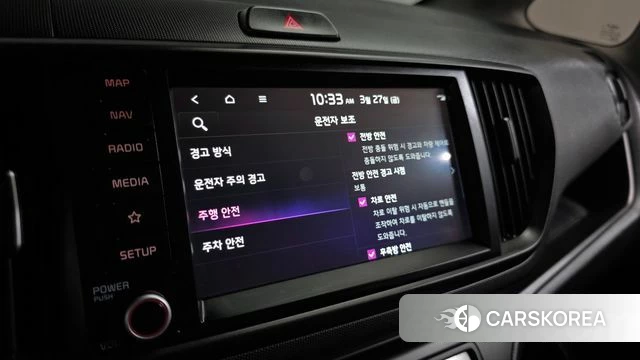 Kia The New Kia Ray id 3851027 из Кореи 7