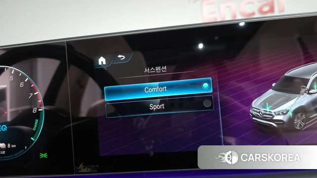 Mercedes-Benz GLE-Class W167 id 3892100 из Кореи 7