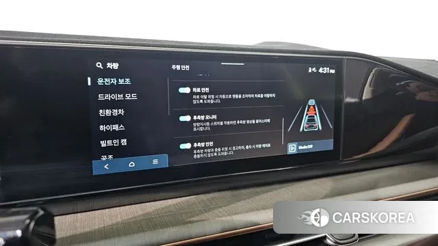 Hyundai Grandeur Hybrid (GN7) id 3400182 из Кореи 7