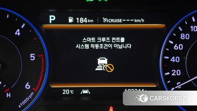 Hyundai Palisade id 4188308 из Кореи 7