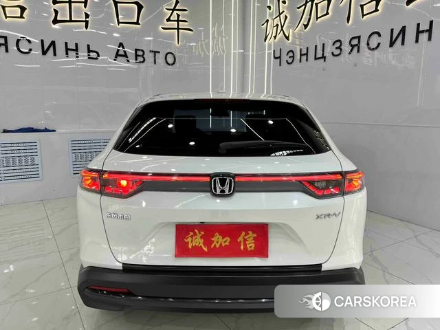 Honda XR-V id 4393367 из Китая 7