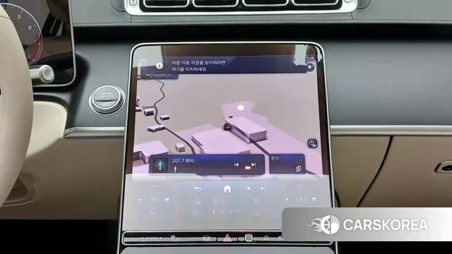 Mercedes-Benz S-Class W223 id 3332914 из Кореи 7