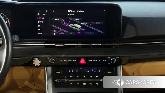 Kia Carnival 4th generation id 3428445 из Кореи 7