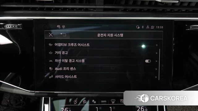 Audi Q7 (4M) id 3826578 из Кореи 7