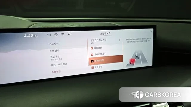 Genesis G80 (RG3) id 3590679 из Кореи 7