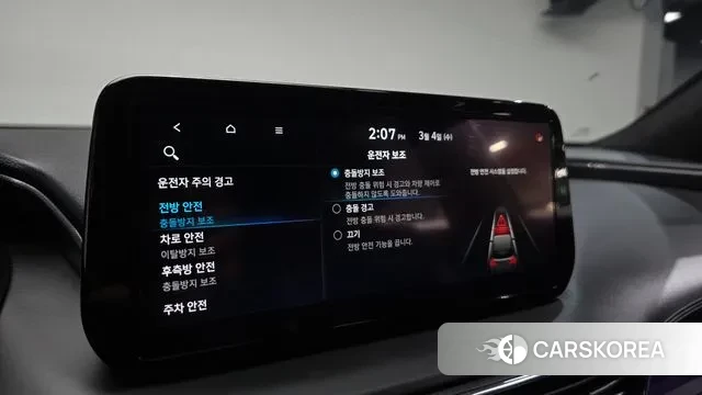 Hyundai The New Santa Fe id 3741459 из Кореи 7