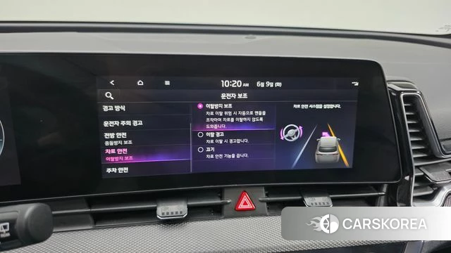 Kia Sportage 5th Generation id 4428834 из Кореи 7