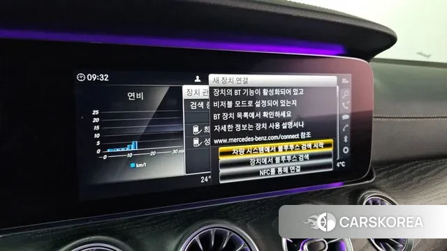 Mercedes-Benz E-Class W213 id 3434404 из Кореи 7