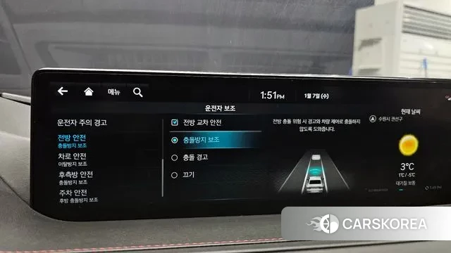 Genesis G80 (RG3) id 3555316 из Кореи 7