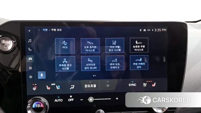 Lexus NX350h Second generation id 3431253 из Кореи 7