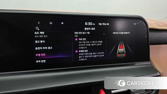 Kia The New Seltos id 3953222 из Кореи 7