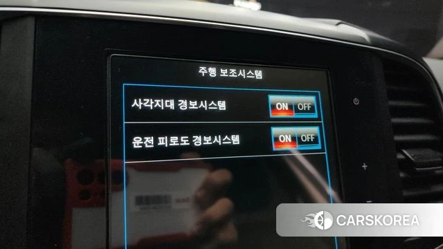 Renault Korea (Samsung) The New QM6 id 4324751 из Кореи 7