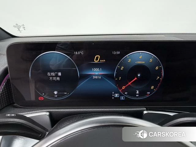 Mercedes-Benz GLB id 4263475 из Китая 7