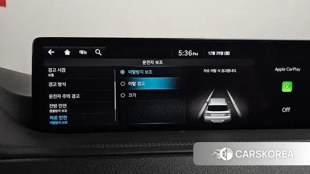Genesis GV80 id 3524867 из Кореи 7