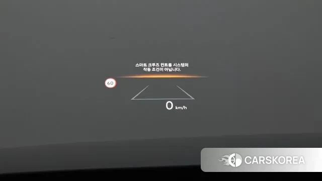 Hyundai Grandeur Hybrid (GN7) id 3377254 из Кореи 7