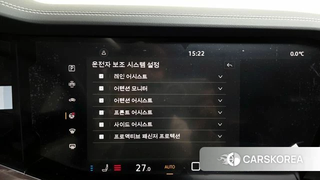 Volkswagen Touareg 3rd generation id 3841024 из Кореи 7