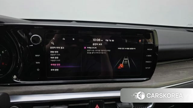 Kia K5 3rd generation id 4397110 из Кореи 7