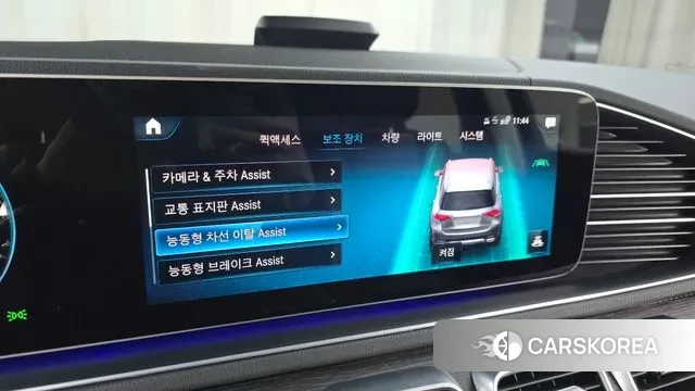 Mercedes-Benz GLE-Class W167 id 3716728 из Кореи 7